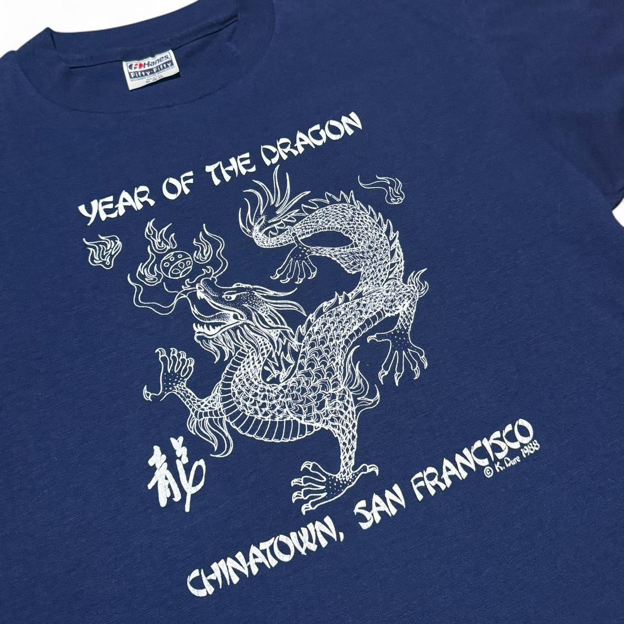 ‘88 San Francisco Year of the Dragon Souvenir Tee