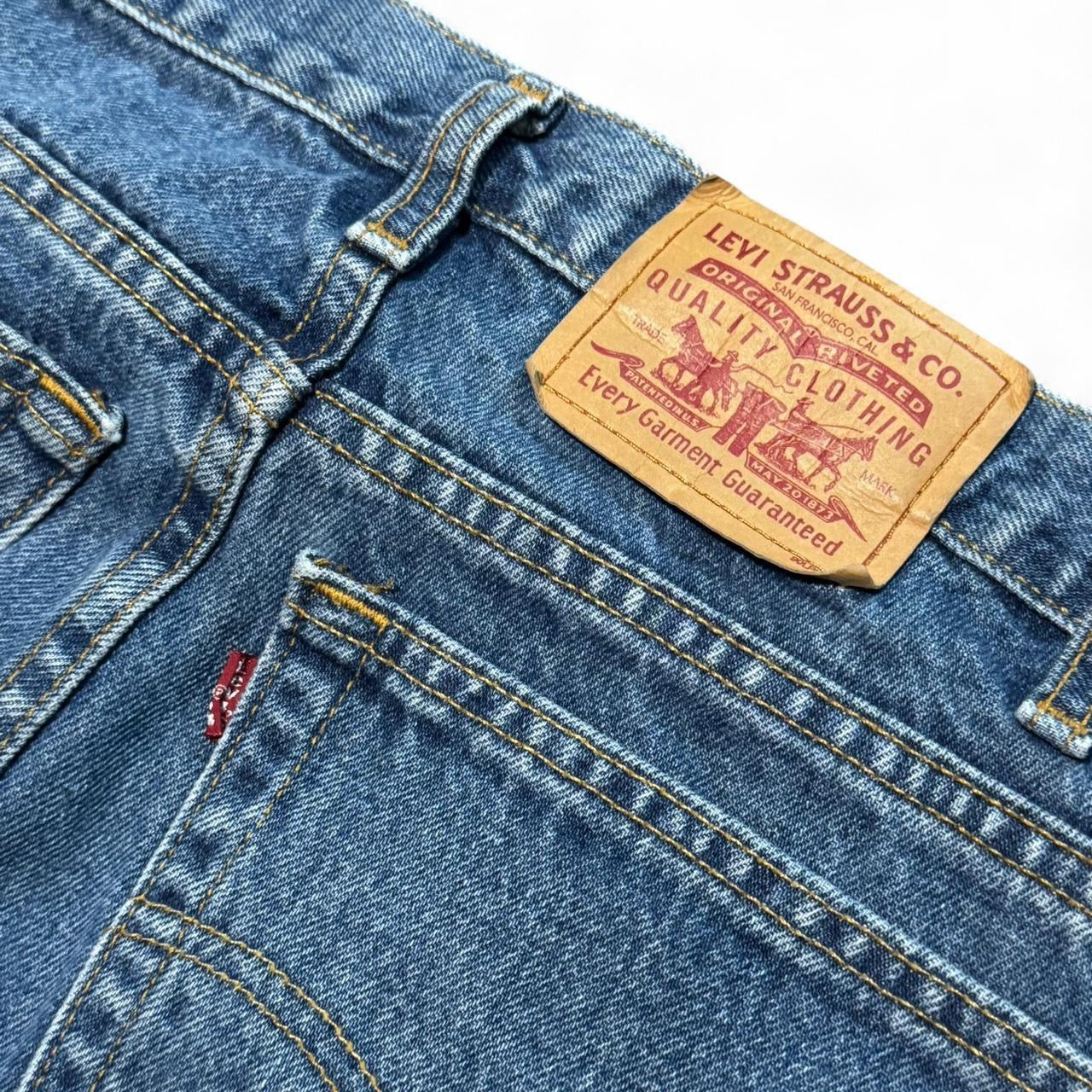 90s Blue Wash Levi’s 516 Straight Leg Denim Jeans