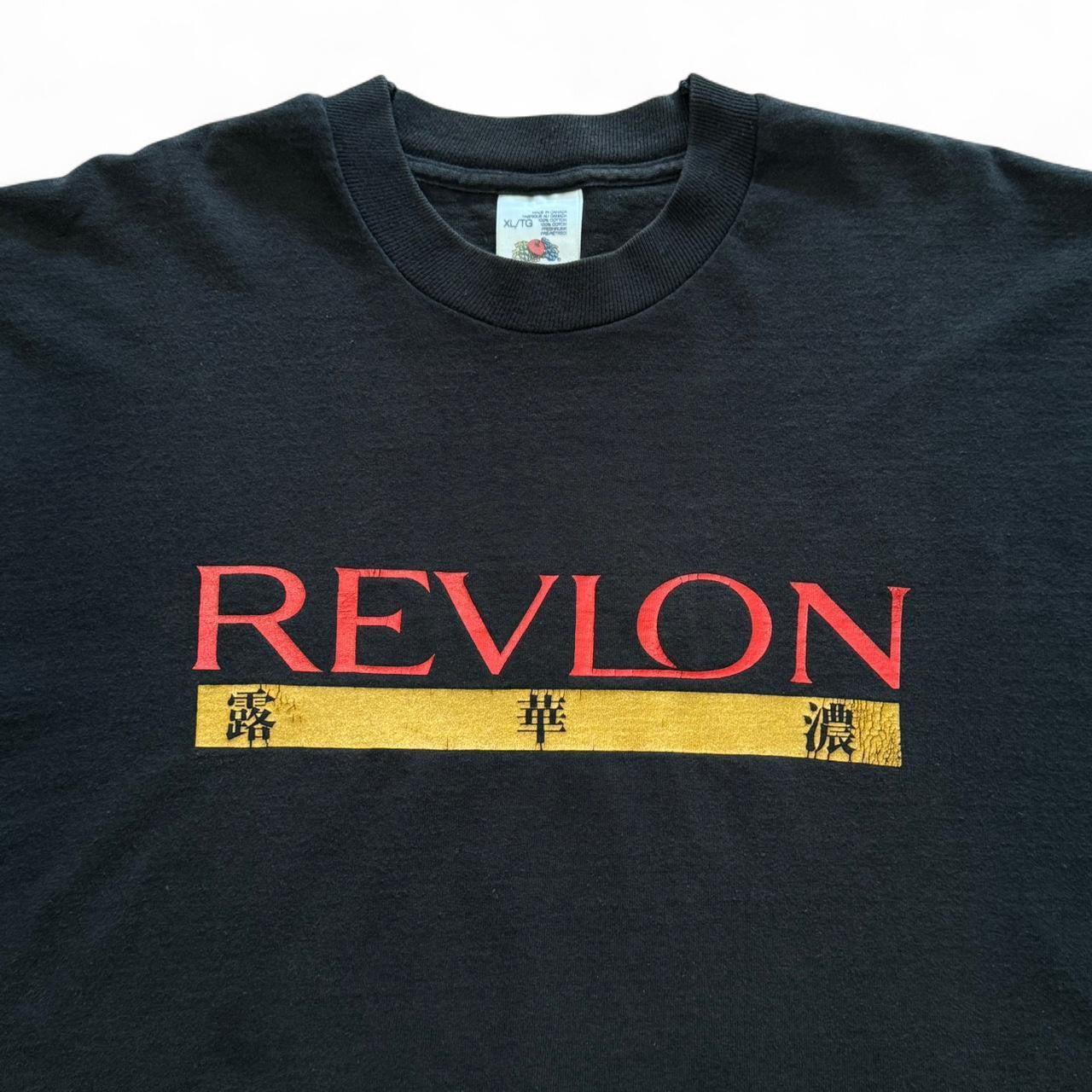 90s Revlon Cosmetics Tee