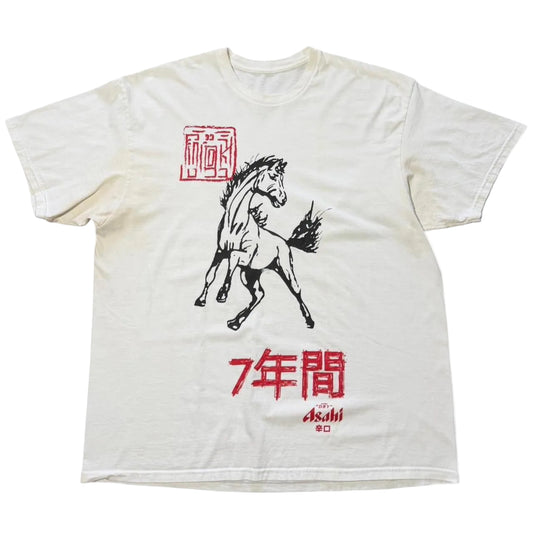 Vintage Asahi Japan Beer Company Horse Graphic Kanji T-shirt