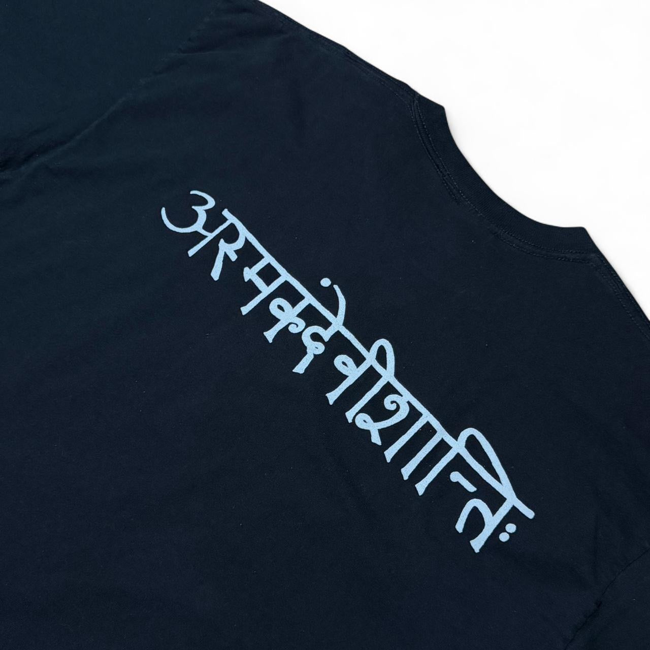 Vintage 90s Our Lady Peace Starseed Naveed Sanskrit Concert Tour Band T-shirt