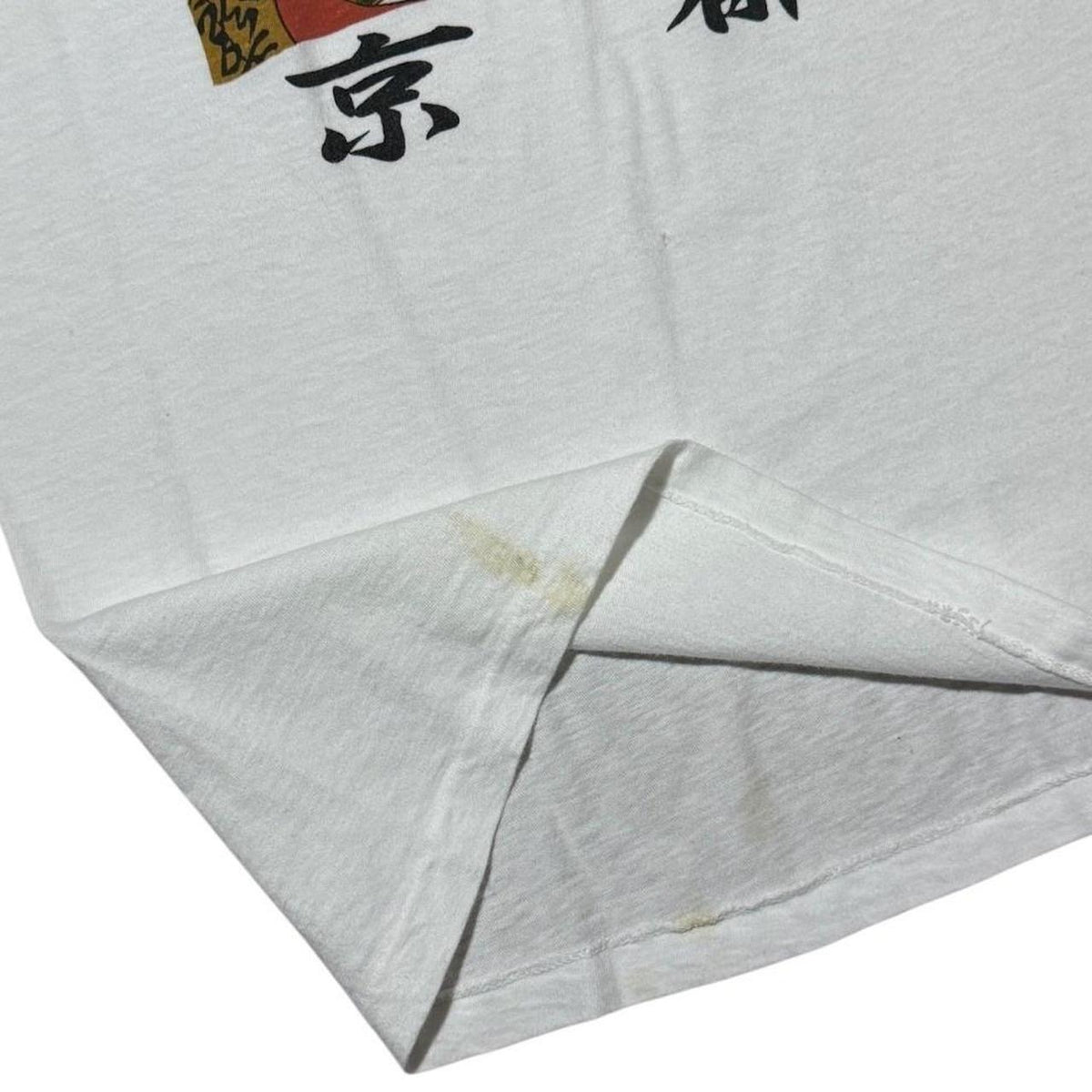 80s Japanese Kabuki Ukiyo-e Kyoto Japan Samurai Graphic Art T-shirt