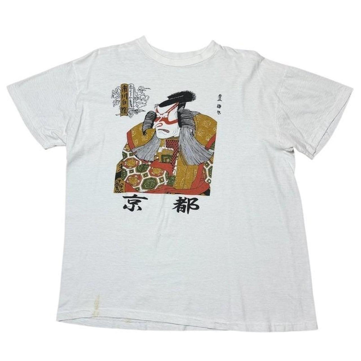 80s Japanese Kabuki Ukiyo-e Kyoto Japan Samurai Graphic Art T-shirt