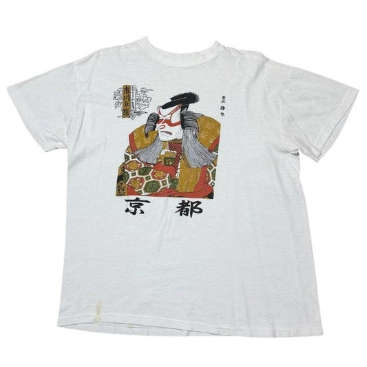 80s Japanese Kabuki Ukiyo-e Kyoto Japan Samurai Graphic Art T-shirt