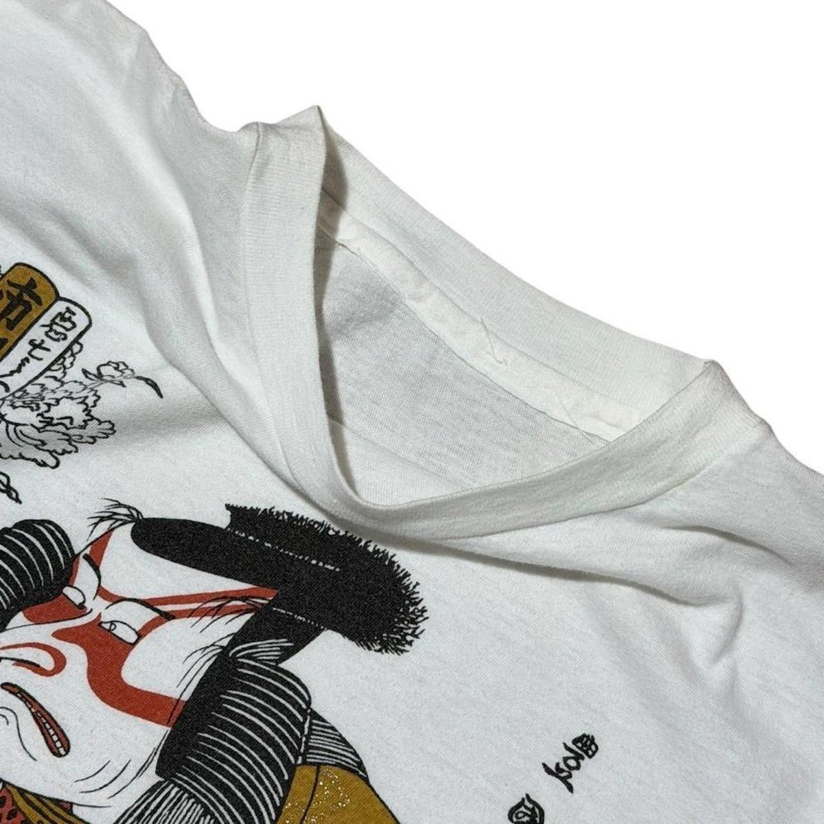 80s Japanese Kabuki Ukiyo-e Kyoto Japan Samurai Graphic Art T-shirt