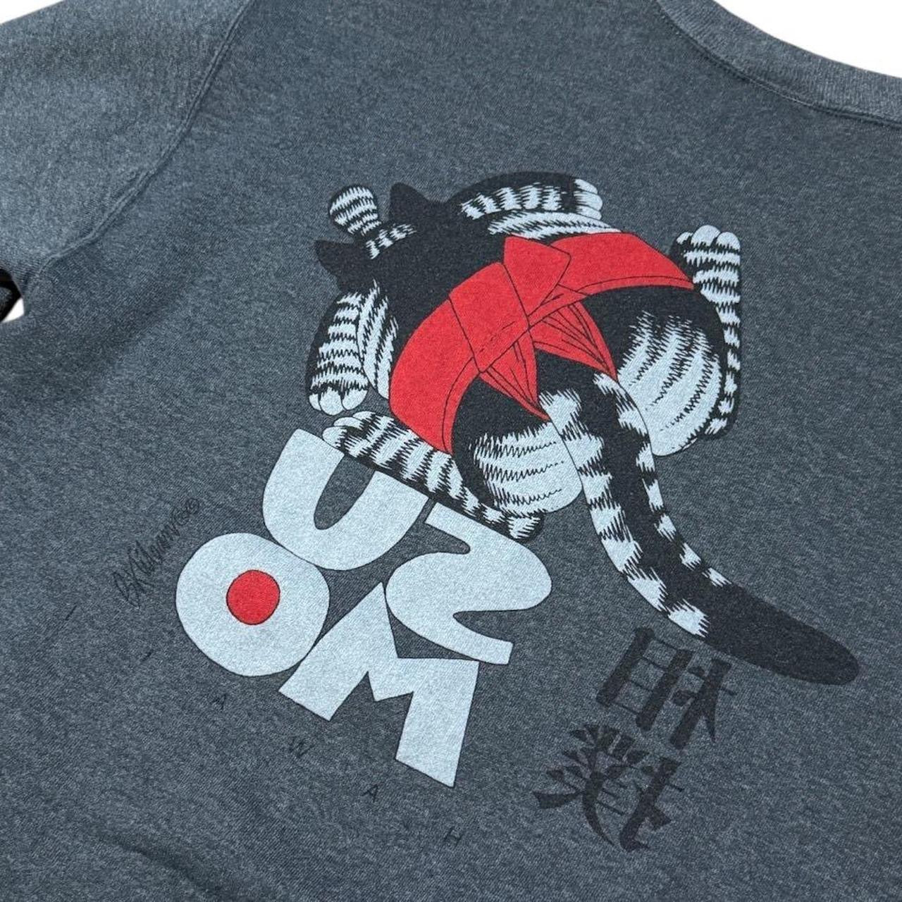 80s Hawaii Cat Sumo B Kliban Art Graphic Pullover Crazy Shirts Sweater