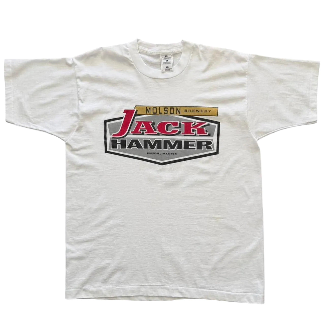 Vintage Y2K Molson Canadian Jack Hammer Beer Promo T-shirt