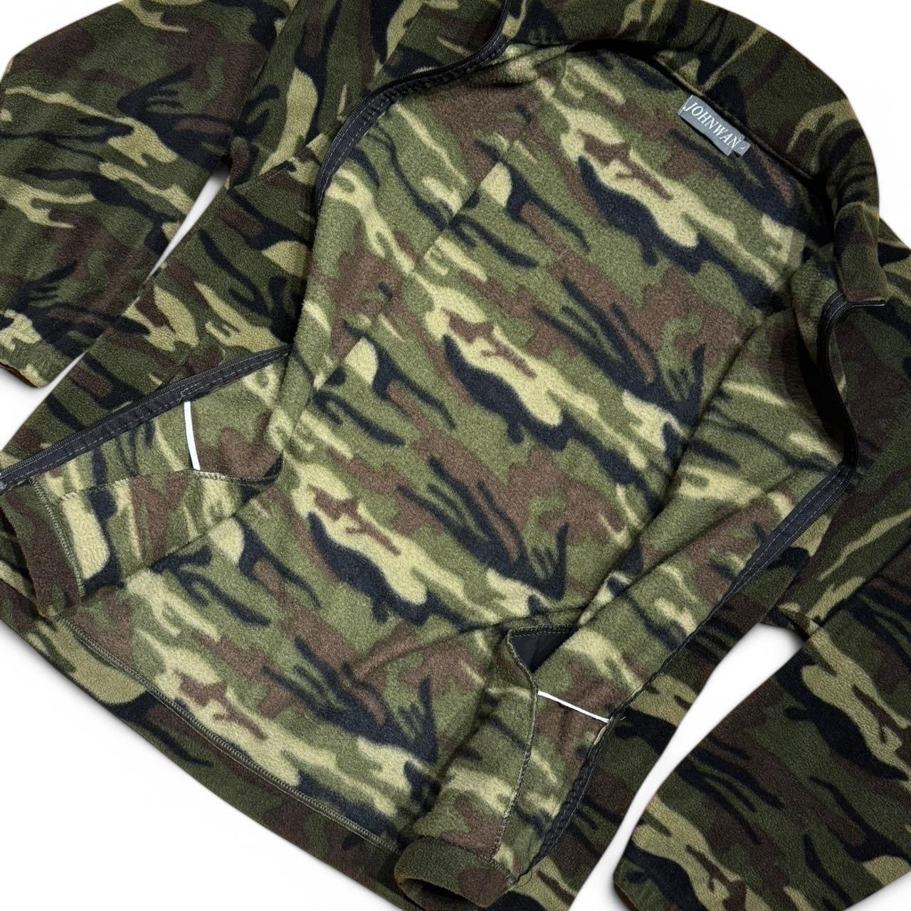 Green Camouflage Fleece Zip-Up