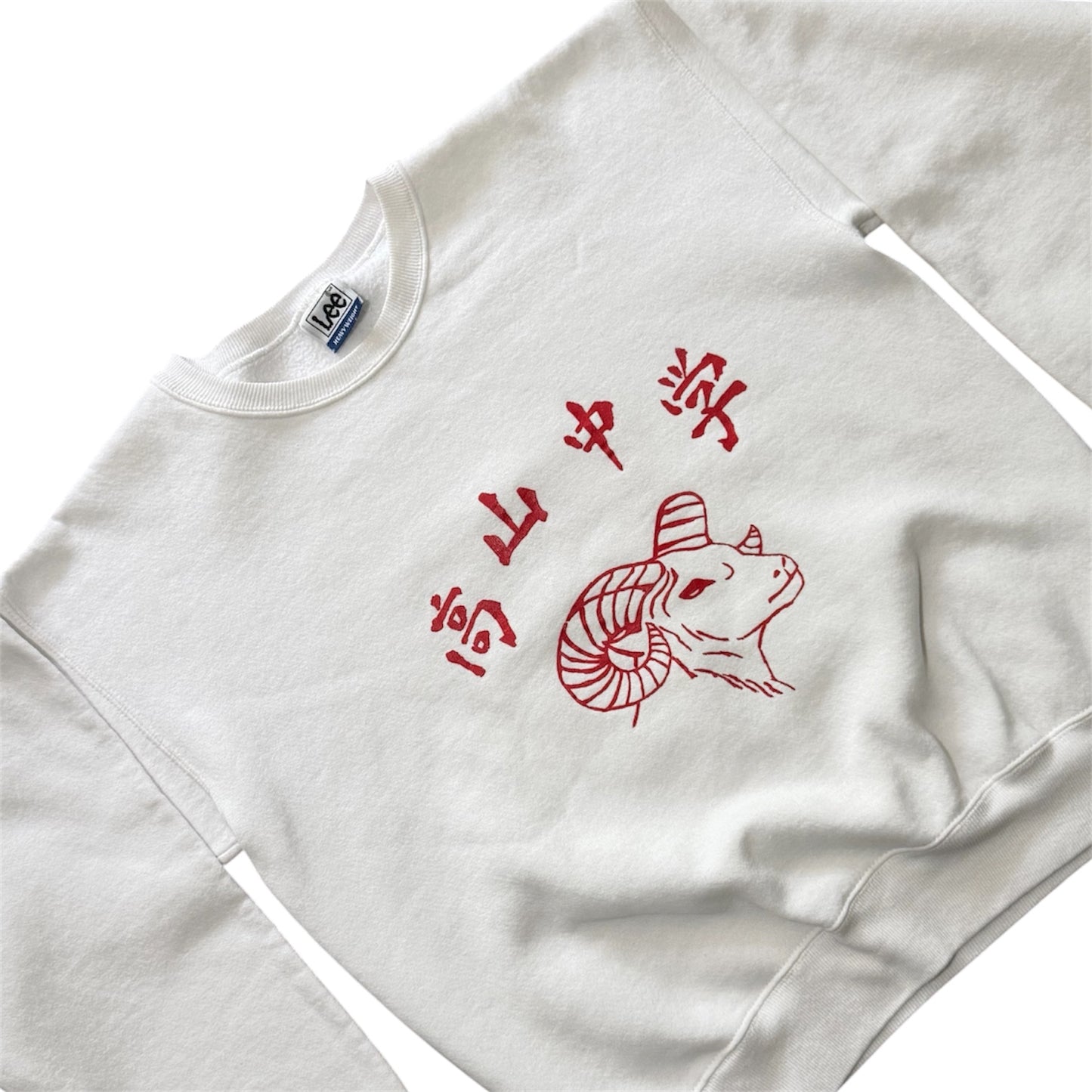 90s White Ram Kanji Aries Japanese Horoscope Graphic Crewneck Sweatshirt